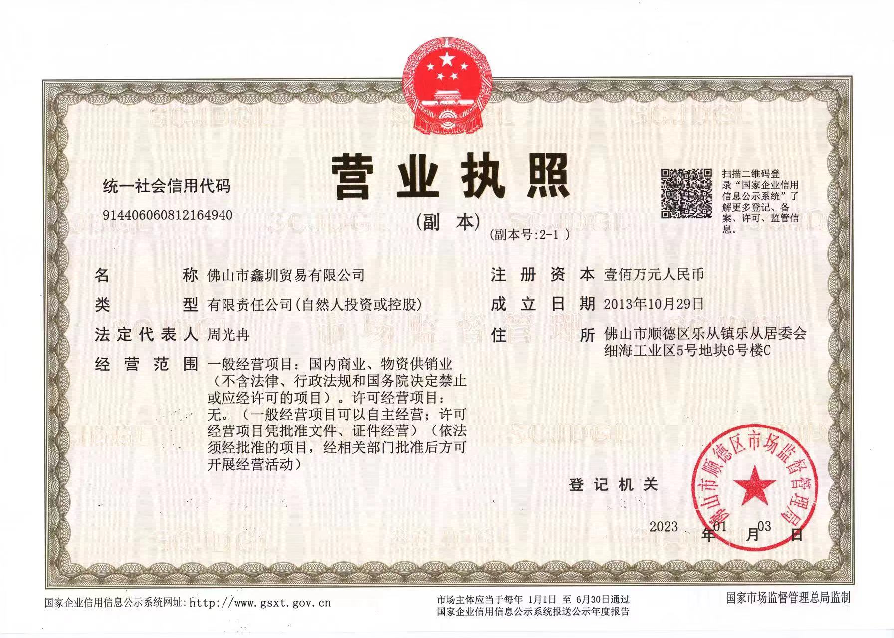 H型钢适用于各种建筑和工程项目