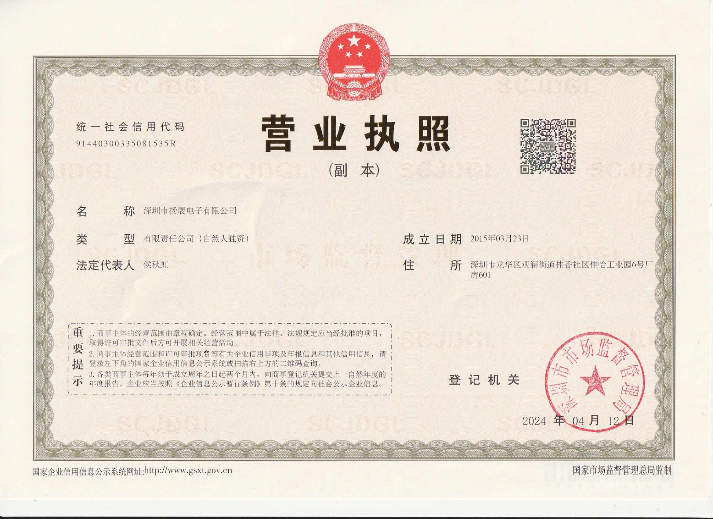 选择汽车连接器应该从哪些角度去考虑?