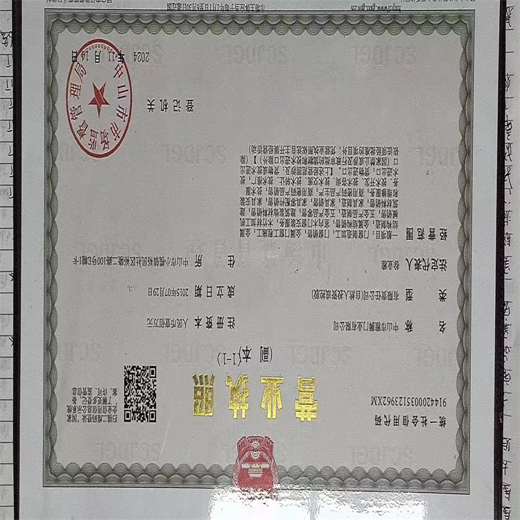 雅狮向您介绍什么是铝木门以及它与实木门有何区别